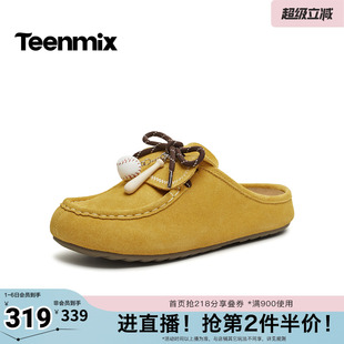 单鞋 舒适一脚蹬女包头拖KK085BH6 百搭勃肯鞋 天美意2026夏新款