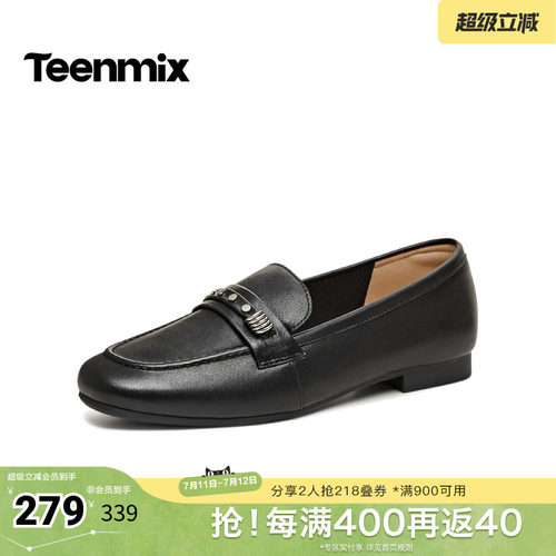 休闲潮流百搭复古