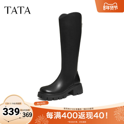 TATA/他她2025冬商场同款百搭时尚简约女骑士靴新款CAF01DG5