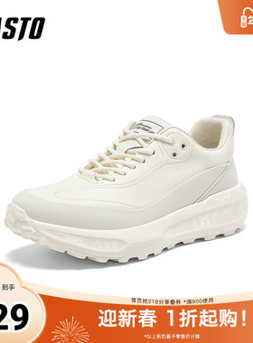 百思图2026春季新款商场同款简约户外休闲男运动鞋C9382AM6