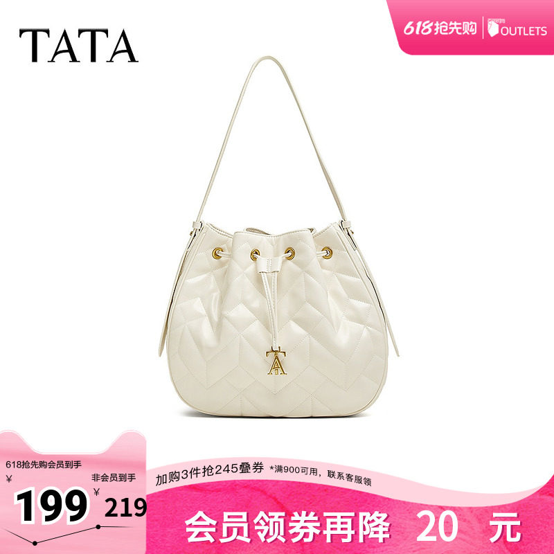 TATA/他她春商场同款时尚休闲绗缝包女新款X3425AX5奥莱