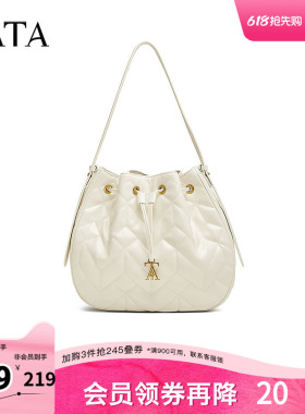 TATA/他她春商场同款时尚休闲绗缝包女新款X3425AX5奥莱
