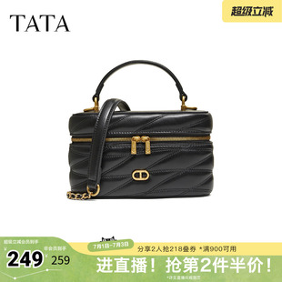 TATA他她女包2026春季商场同款轻便质感女通勤手提包新款X3550AX6