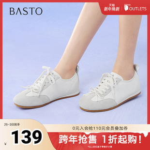 简约户外运动女休闲鞋 百思图2025秋季 时尚 德训鞋 D3225CM5 新款