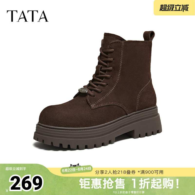 TATA他她靴子秋冬美拉德瘦瘦靴复古马丁靴厚底短筒靴CE302DD5奥莱