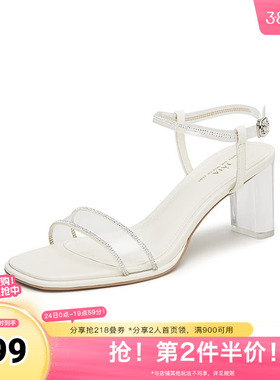 Tata他她法式高跟凉鞋仙女一字带气质时装凉鞋2025秋凉鞋XEK02BL4