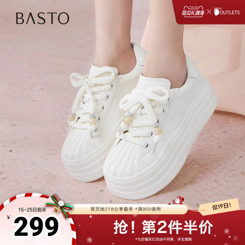 时尚潮流时尚潮流