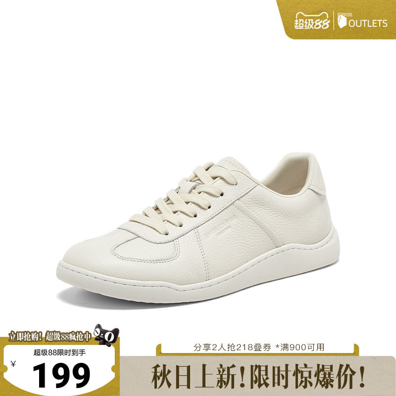 百思图春夏秋季新款商场同款德训鞋时尚复古运动男休闲鞋BC817CM5