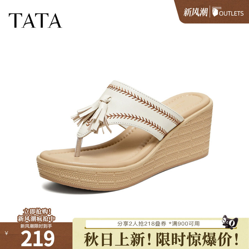 TATA他她厚底拖鞋女母亲节外穿沙滩凉鞋高跟人字拖鞋夏季U3B02BT6