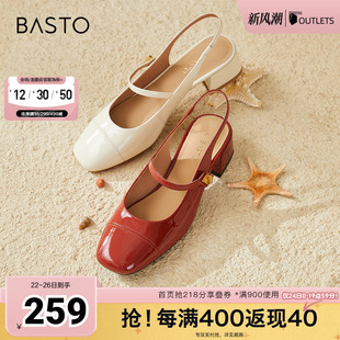 简约方头粗跟后空女凉鞋 百思图春夏季 时尚 商场同款 RA501BH4 新款