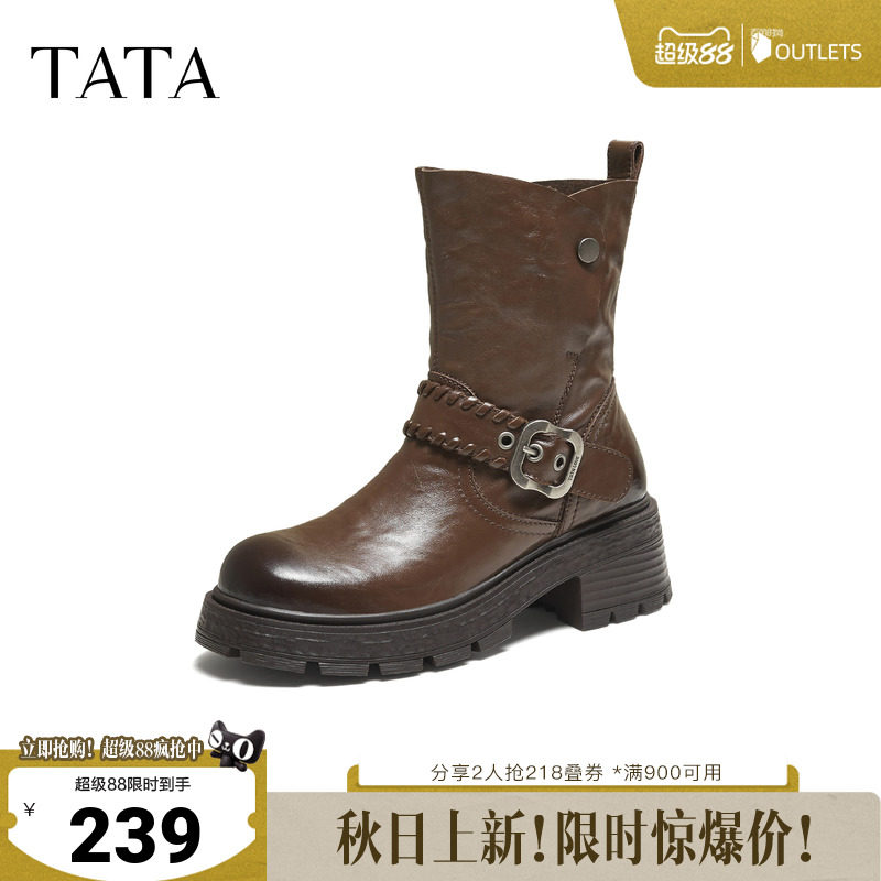 TATA他她靴子女单靴牛皮百搭时装靴休闲中靴厚底西部靴UWQ01DZ5