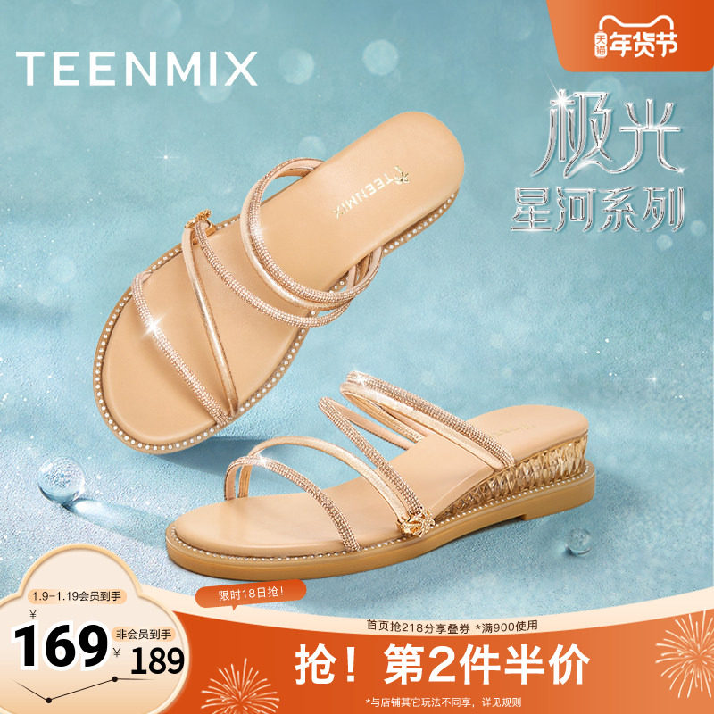 天美意仙女闪钻厚底拖鞋女外穿凉拖坡跟凉鞋新款CTI19BT4