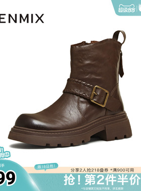 天美意冬新款商场同款简约时装靴休闲通勤女皮靴BK062DZ5