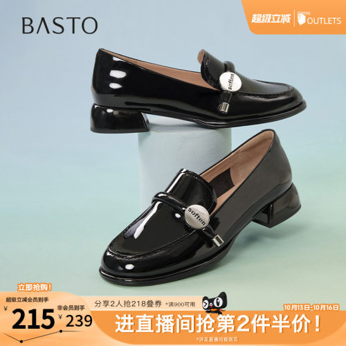 时尚潮流简约舒适