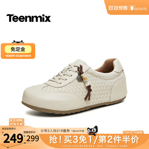 休闲潮流百搭复古