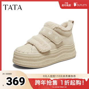 子CT910DD5 休闲雪地靴棉鞋 TATA他她女鞋 2025冬高帮加绒厚底板鞋
