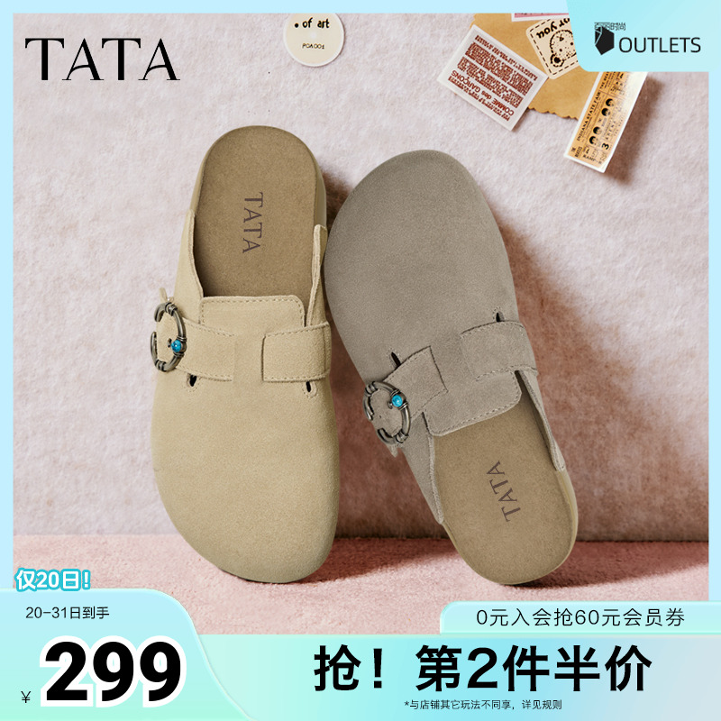 勃肯鞋女外穿时尚拖鞋