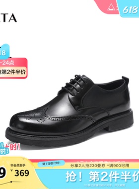 Tata他她商务休闲皮鞋男软底英伦风正装德比鞋结婚新郎鞋VZR01AM3