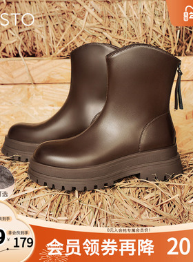 百思图冬季新款商场同款时尚户外休闲靴厚底女短靴BV505DD4