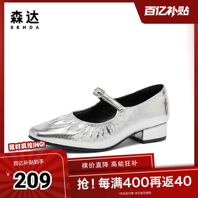ڲɫ 35 ɭʱװŮ괺ɫʴָǳڵЬWPZ97AQ4209Ԫ