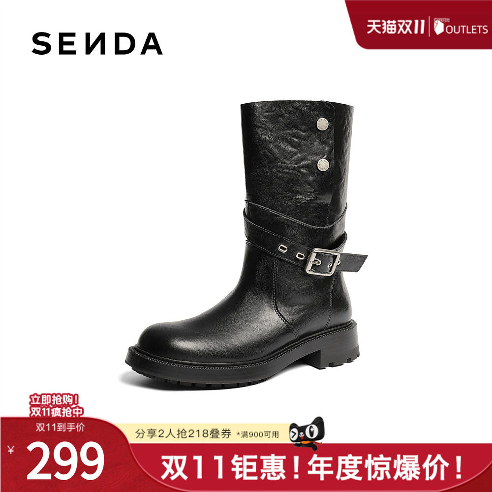 森达时装靴女2025冬新商场同款皮带扣潮流休闲中靴XVL01DG5