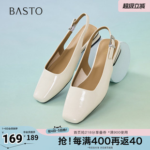 百思图夏季 简约时尚 通勤百搭粗跟方头后空女凉鞋 B2001BH5 新款