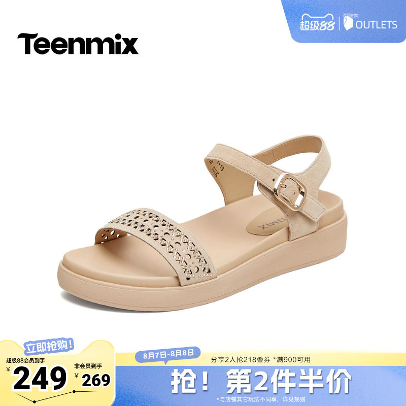 天美意2026夏新款商场同款厚底百搭裙子女一字带凉鞋6ZD03BL6