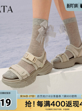 TATA他她厚底沙滩凉鞋女黑色运动凉鞋魔术贴凉鞋春新CXM01BL5奥莱