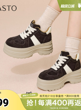 百思图2025冬季新款休闲靴时尚潮流户外运动女短靴CV258DD5
