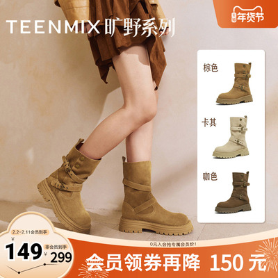 天美意2025冬新款复古厚底英伦风西部靴堆堆靴女骑士靴KXZ09DS5