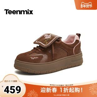 天美意2026春新款休闲运动复古厚底百搭小个子女德训鞋KG153AM6