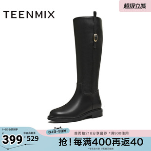 天美意冬新款 高直筒显瘦百搭厚底女骑士靴BL971DG5 商场同款