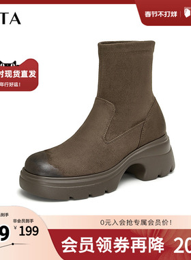 Tata他她棕色厚底弹力靴女靴子显瘦气质短靴冬季新款7DK60DZ4