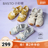 百思图2025夏季 D3072BM5 平跟女休闲鞋 新款 时髦户外复古运动德训鞋