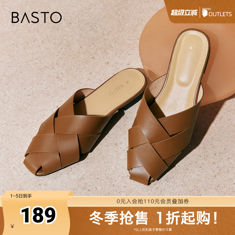 时尚潮流简约舒适