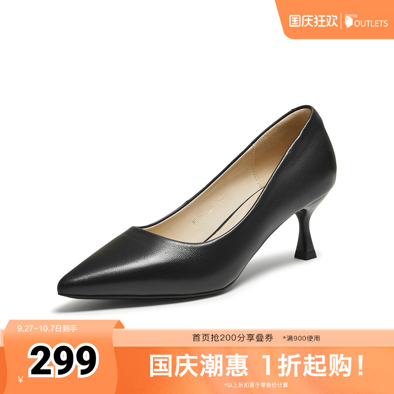 时尚潮流时尚潮流