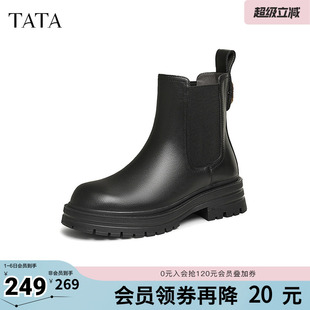 Tata 简约百搭纯色切尔西靴女新WAQA1DD3 他她奥莱冬时尚