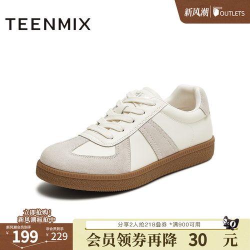 百搭复古系带休闲
