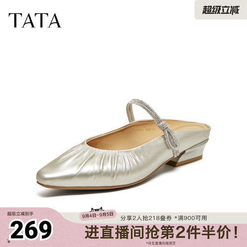 休闲百搭