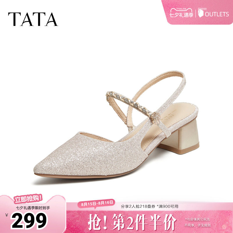 TATA他她尖头后空高跟鞋女包头凉鞋女外穿粗跟单鞋2026新N5G01BH6