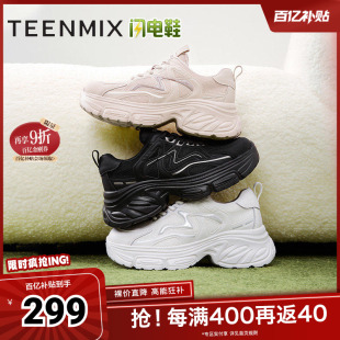 春新款 女小白休闲鞋 BK621AM5 运动鞋 天美意复古厚底增高老爹鞋