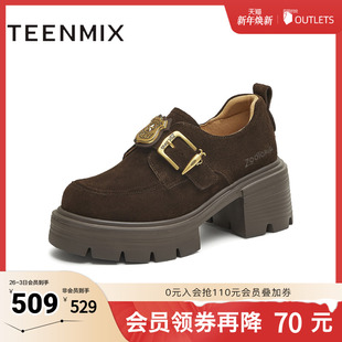 CMJ27CM5 厚底百搭小个子增高女乐福鞋 天美意2025秋新款 商场同款