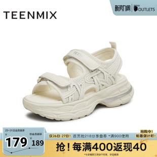 天美意新款 KD082BL5 魔术贴运动休闲百搭增高女老爹凉鞋