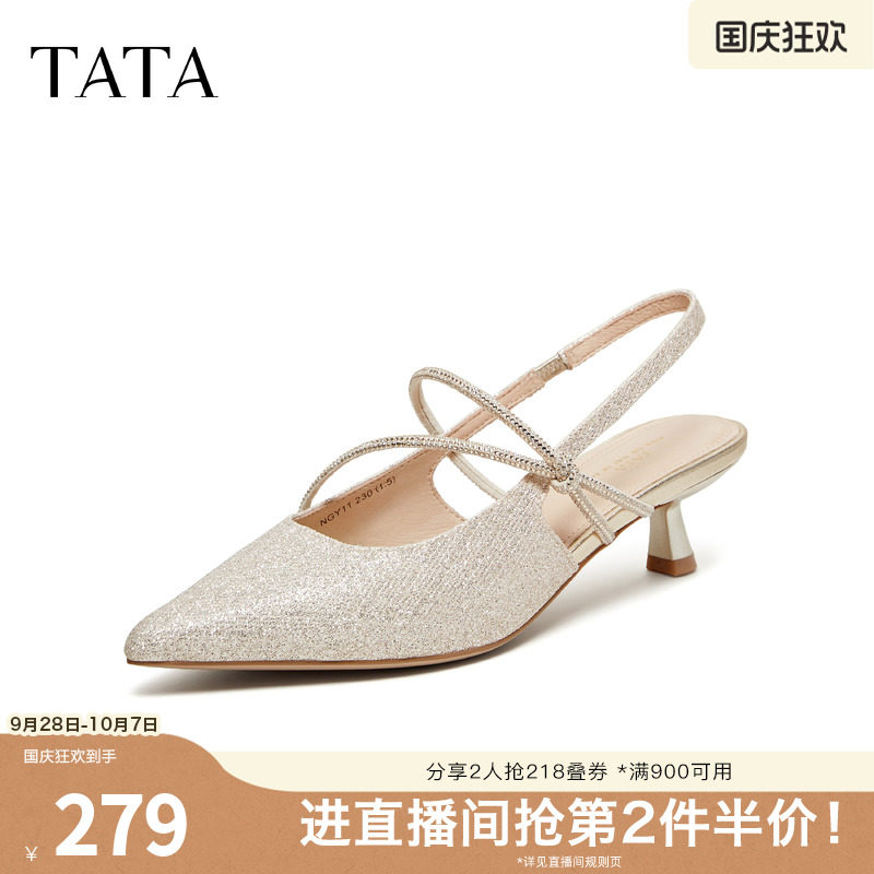 TATA他她尖头小猫跟高跟鞋女包头凉鞋女后空单鞋玛丽珍鞋NGY11BH6图片