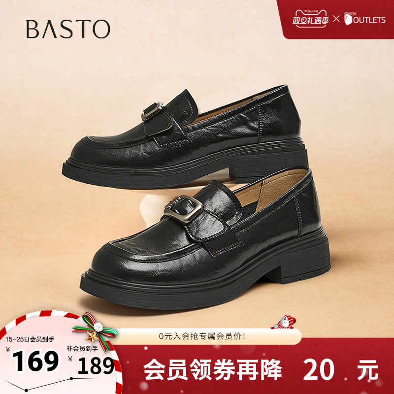 时尚潮流简约舒适