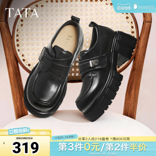 TATA他她小皮鞋2026春季新款豆豆鞋黑色厚底女鞋乐福鞋子CHY07AM6