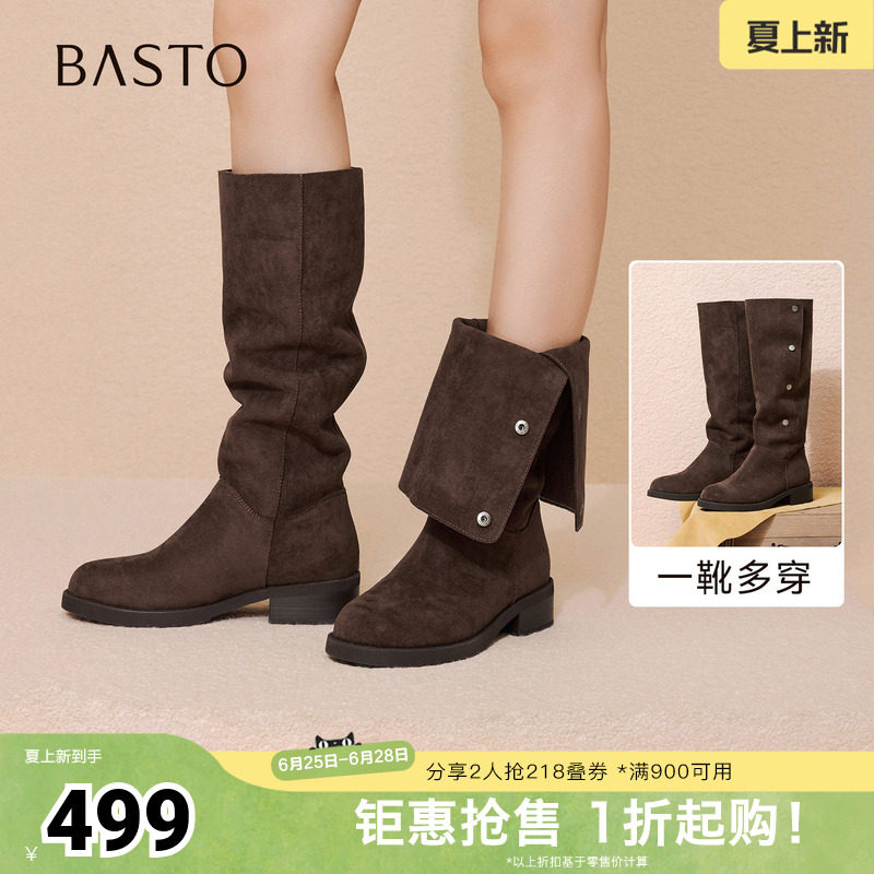 百思图秋冬季新款西部靴时尚复古潮流通勤女长靴UXM03DG5