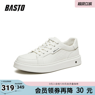 板鞋 百思图2026春季 新款 商场同款 L3508AM6 潮流街头运动男休闲鞋