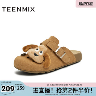 前包潮流百搭女勃肯鞋 KK034BH5 洞洞勃肯拖鞋 天美意新款