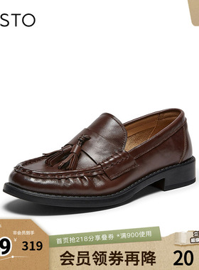 百思图2026春季新款乐福鞋简约时尚复古通勤女单鞋W1008AA6